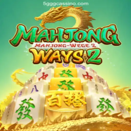 Exploring MahjongWays2: A Modern Twist on a Classic Game